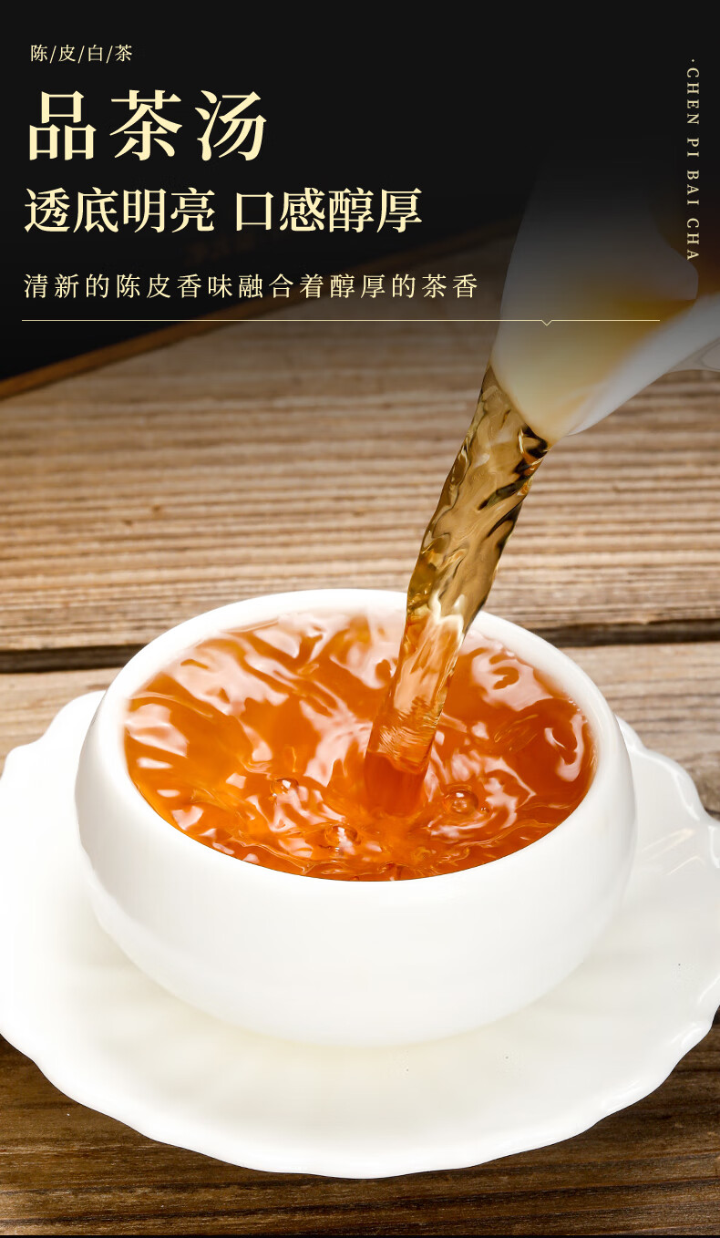 京东详情图22.jpeg