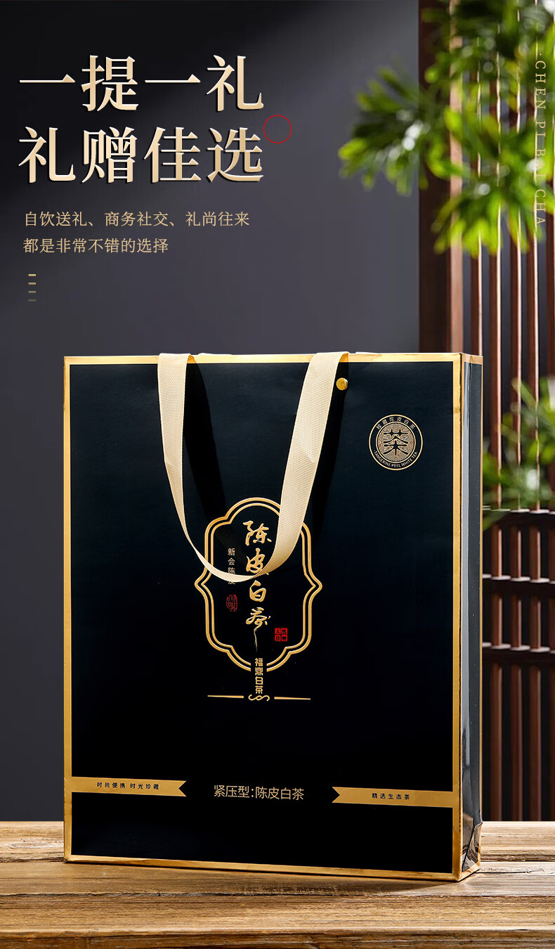京东详情图25.jpeg
