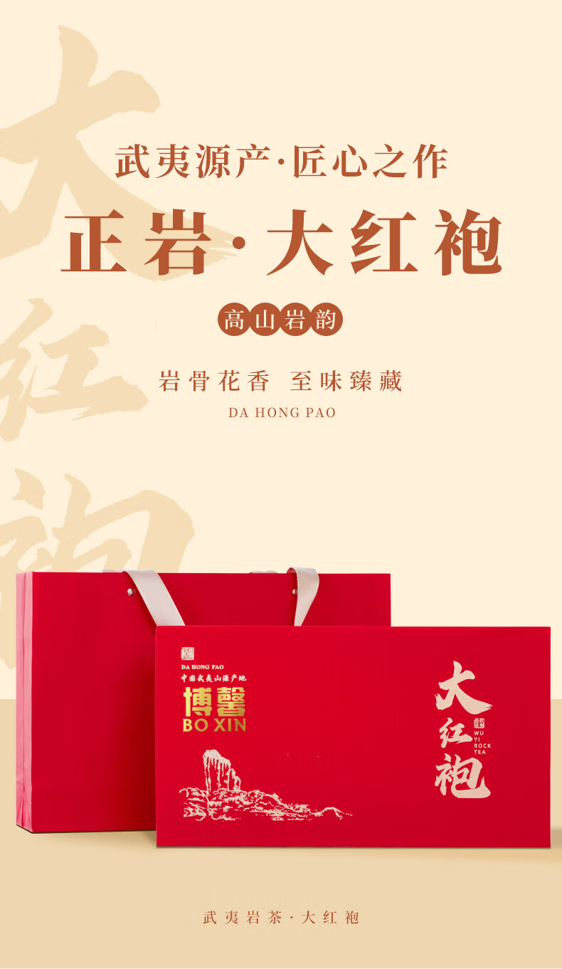 京东详情图9.jpeg