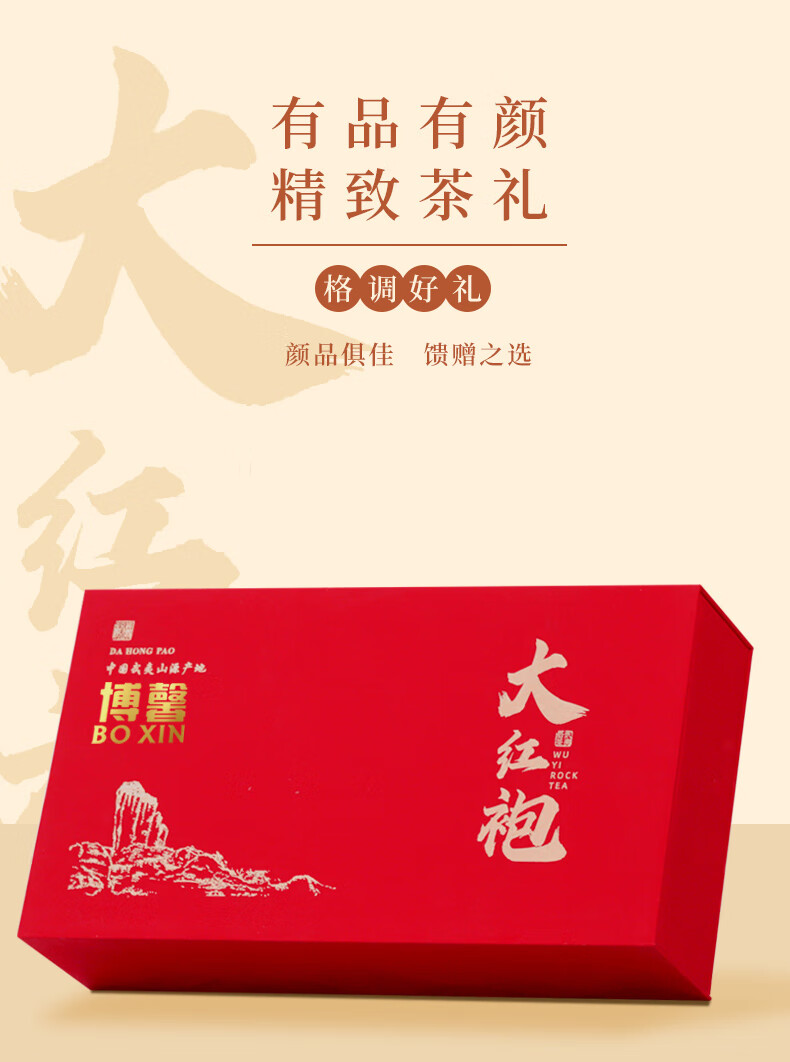 京东详情图10.jpeg