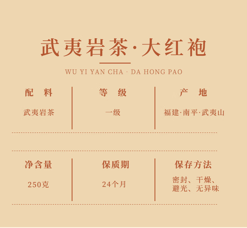 京东详情图11.jpeg