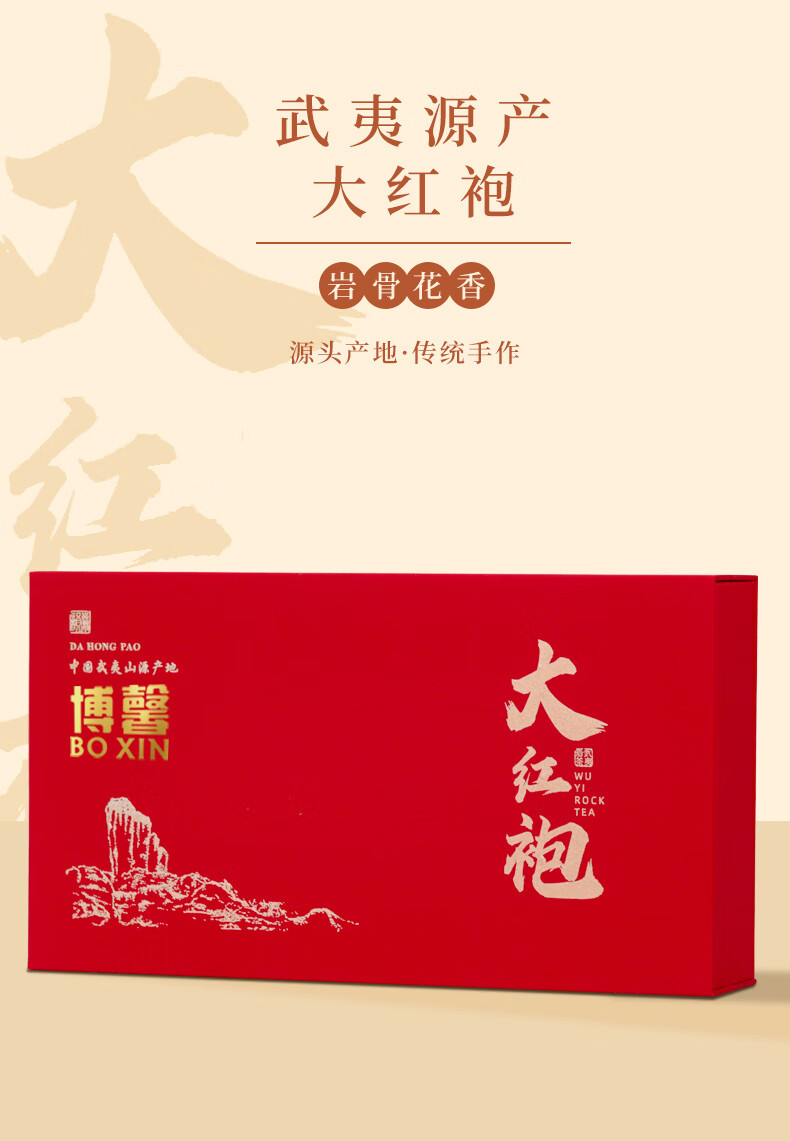 京东详情图12.jpeg
