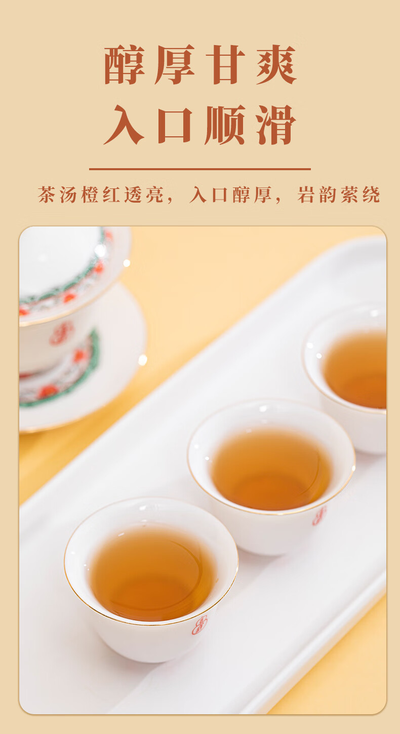 京东详情图16.jpeg