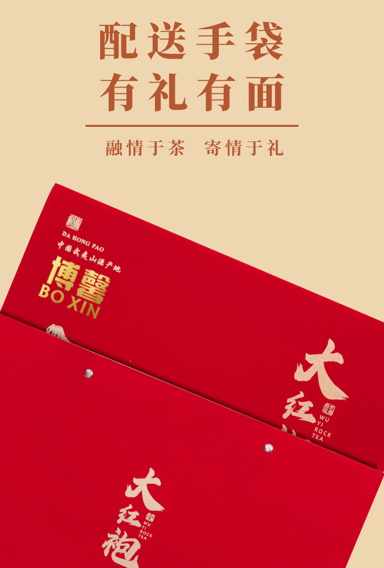京东详情图18.jpeg
