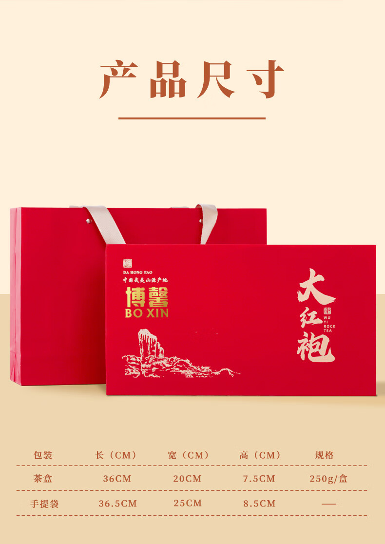 京东详情图19.jpeg