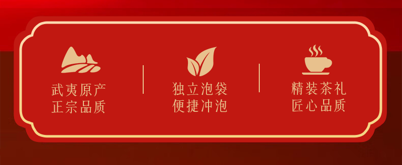 京东详情图35.png