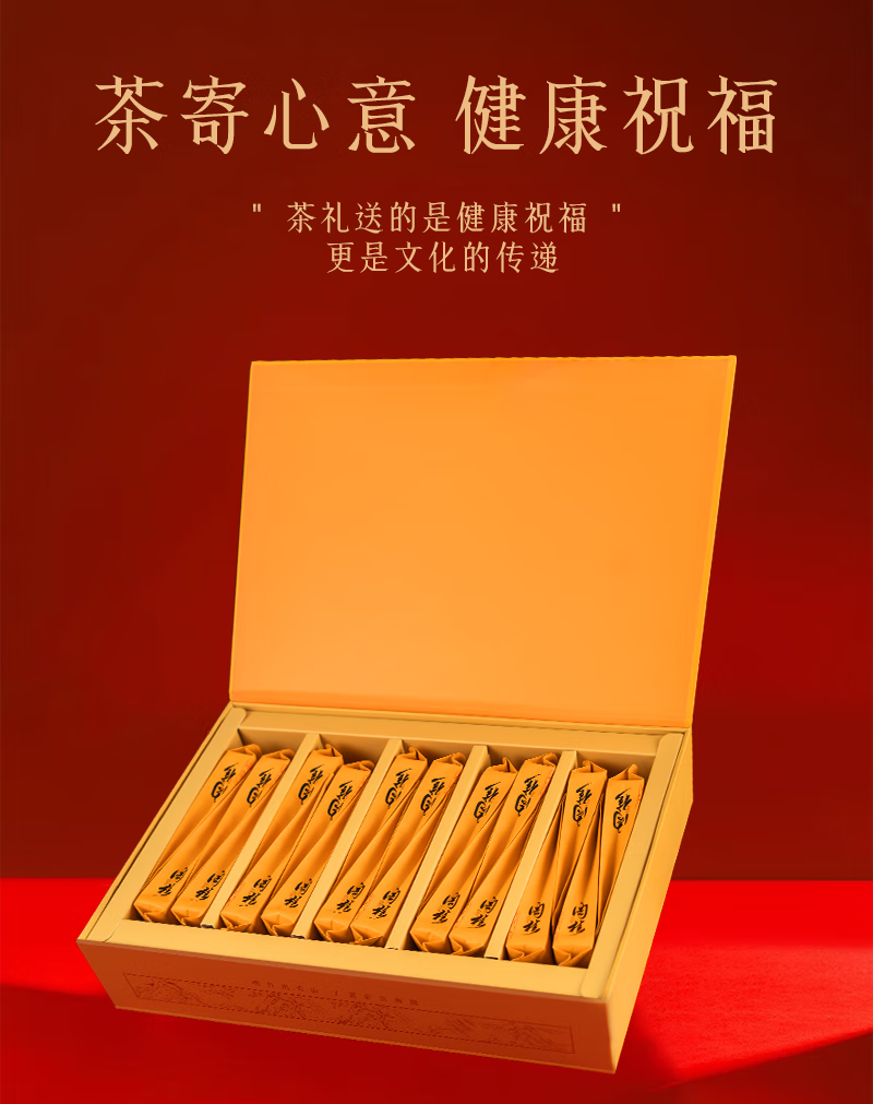 京东详情图36.png