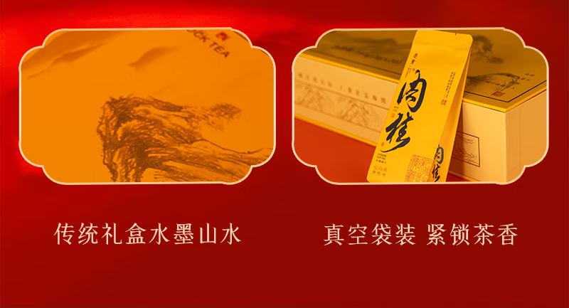 京东详情图37.png
