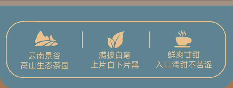 京东详情图151.jpeg