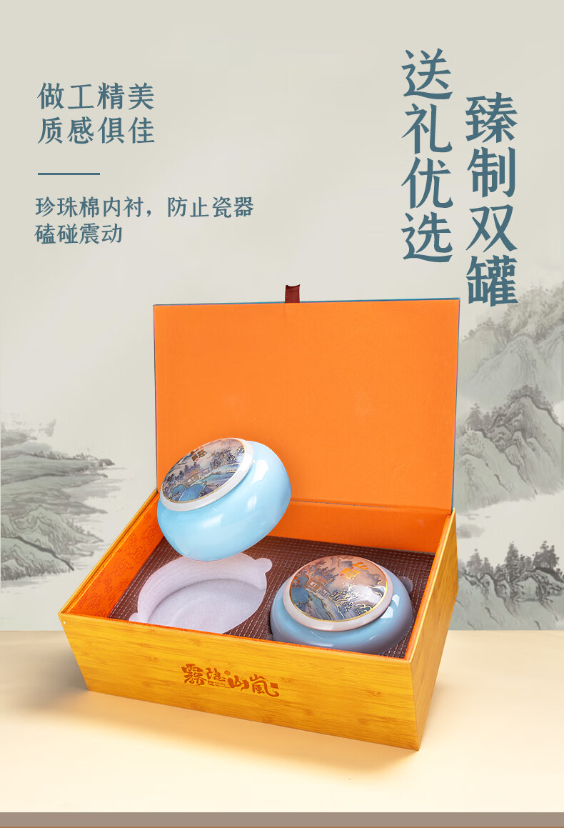 京东详情图155.jpeg