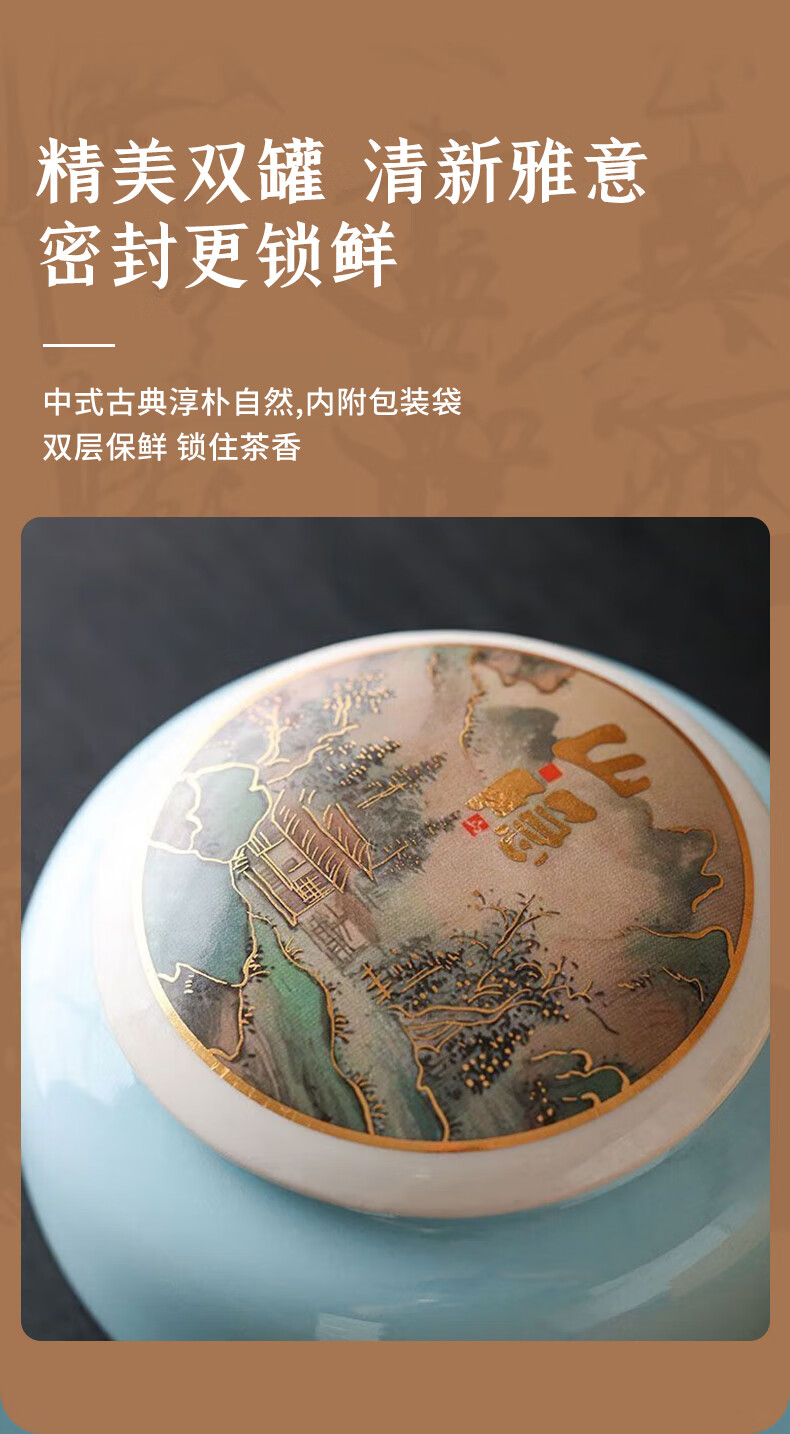 京东详情图156.jpeg