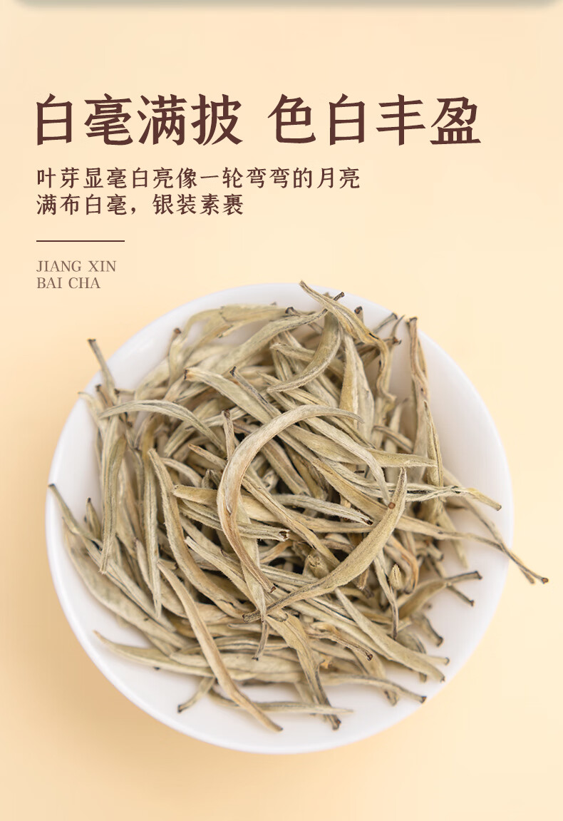 京东详情图158.jpeg