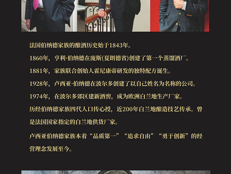 京东详情图9.jpeg
