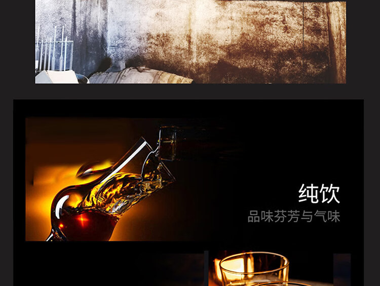 京东详情图11.jpeg