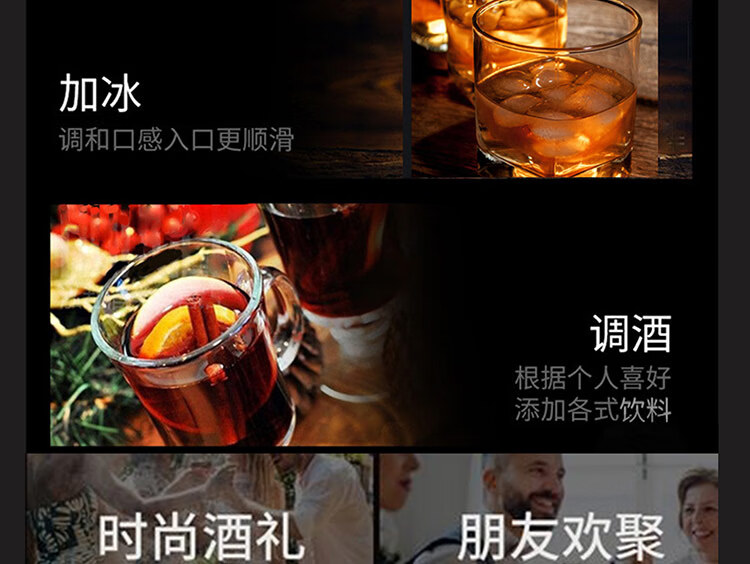京东详情图12.jpeg