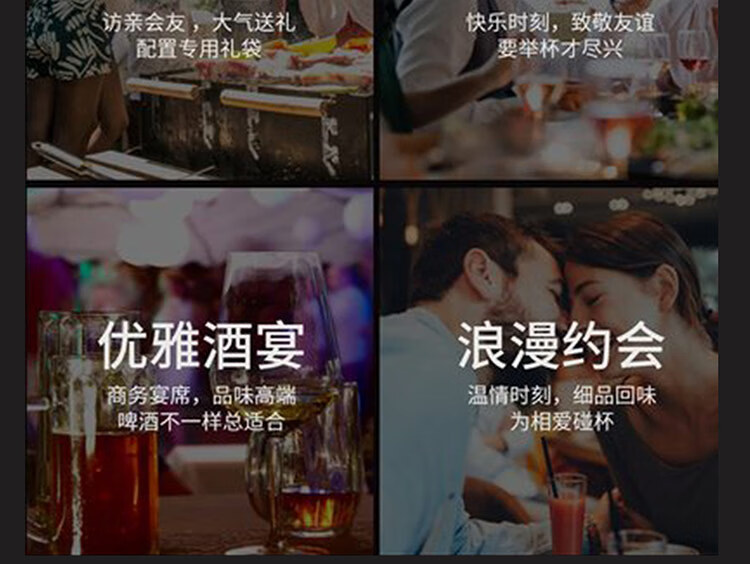 京东详情图13.jpeg