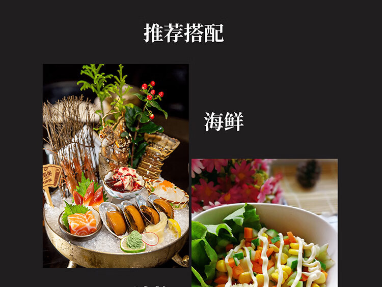 京东详情图14.jpeg