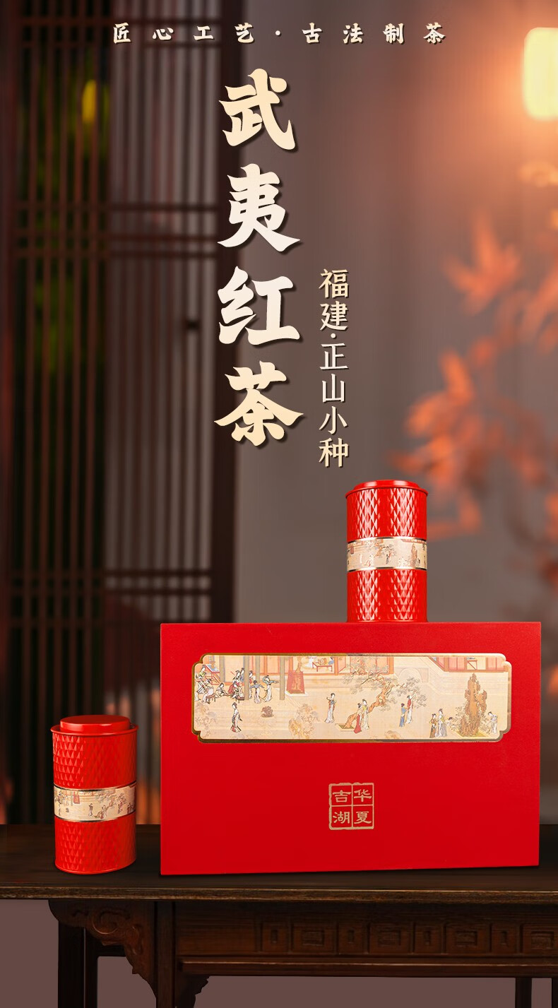 京东详情图8.jpeg