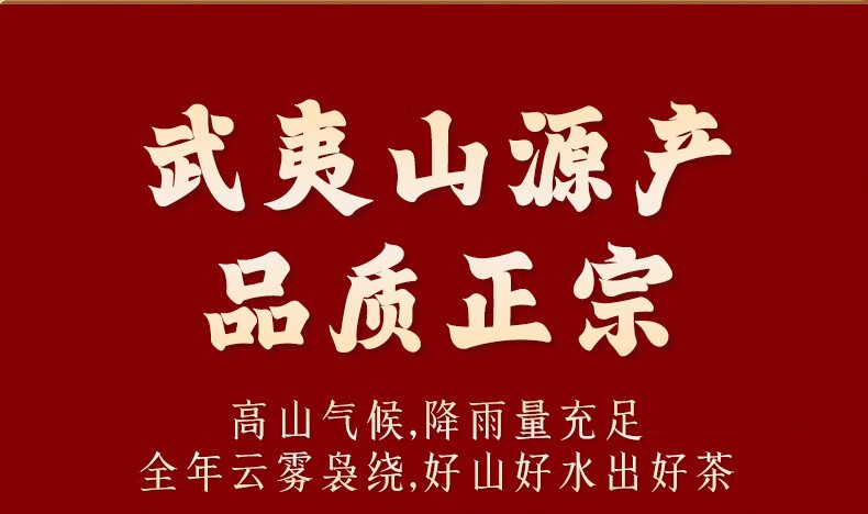 京东详情图10.jpeg