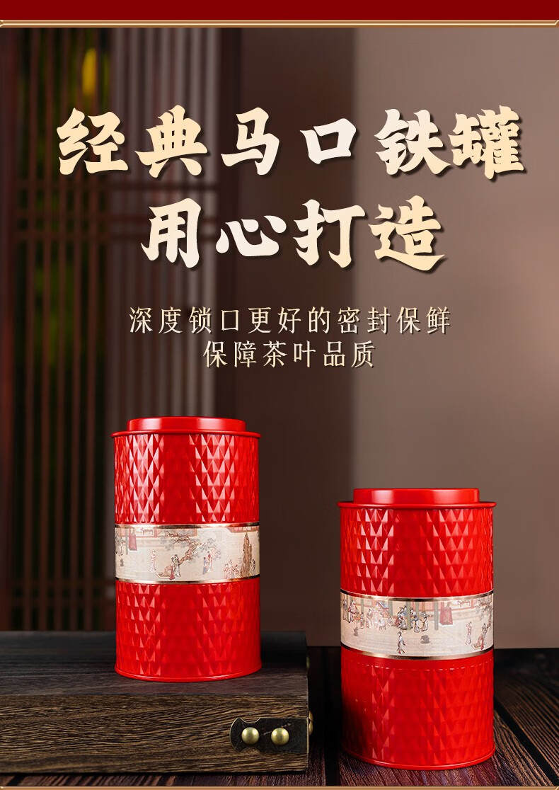 京东详情图17.jpeg