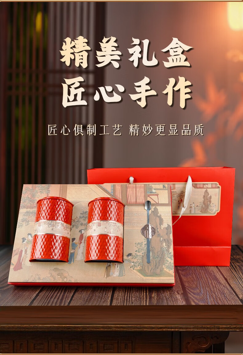 京东详情图18.jpeg