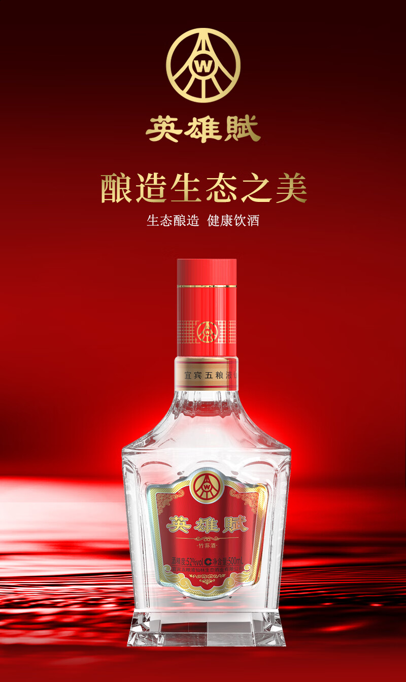 京东详情图3.jpeg