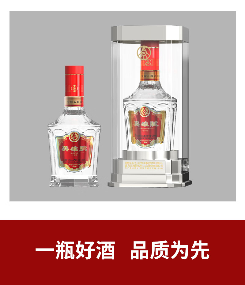 京东详情图5.jpeg