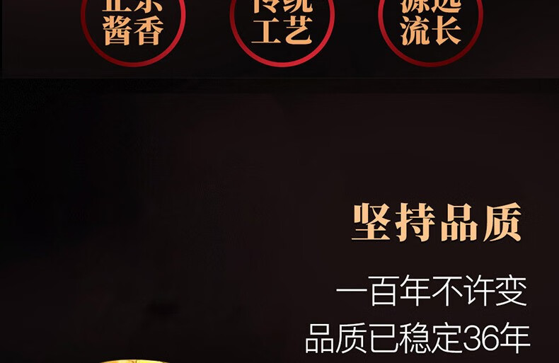 京东详情图8.jpeg