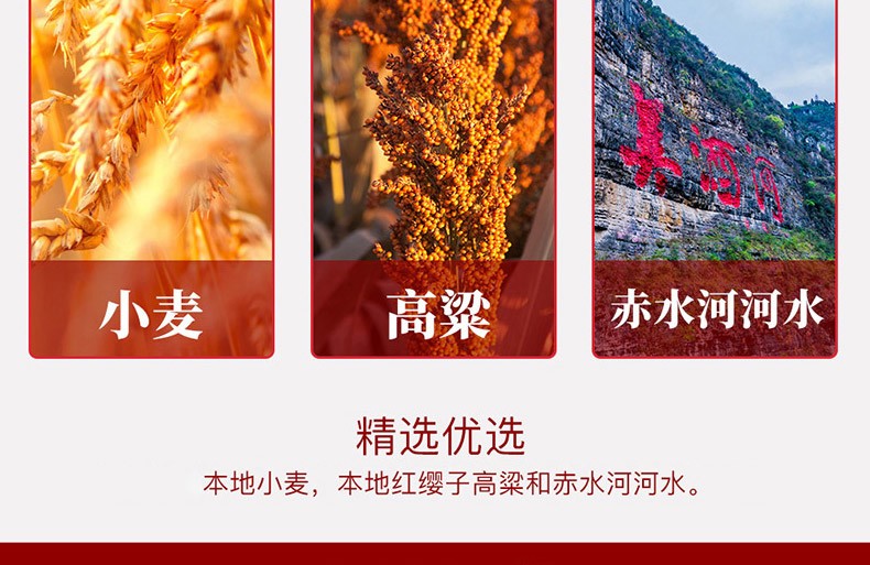 京东详情图13.jpeg
