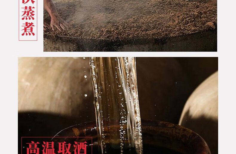 京东详情图17.jpeg