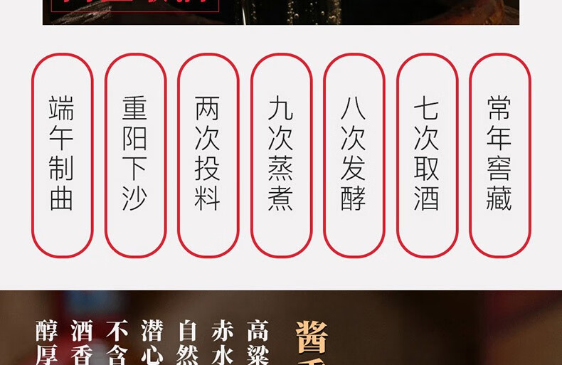 京东详情图18.jpeg