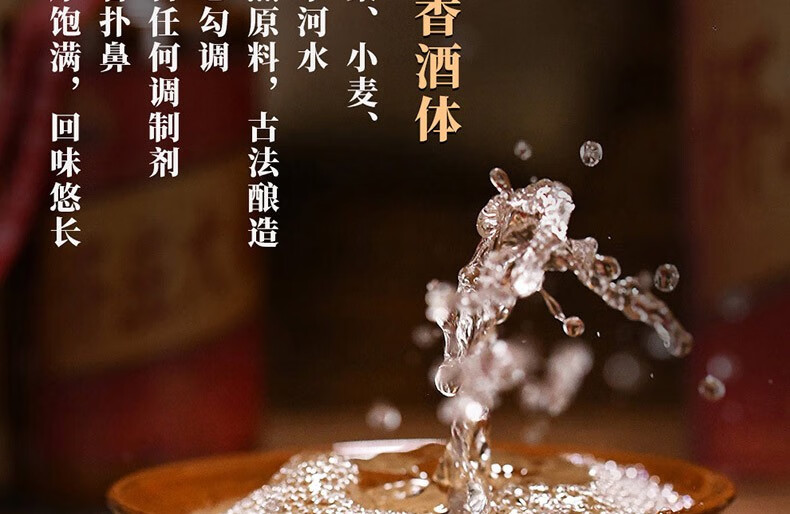 京东详情图19.jpeg