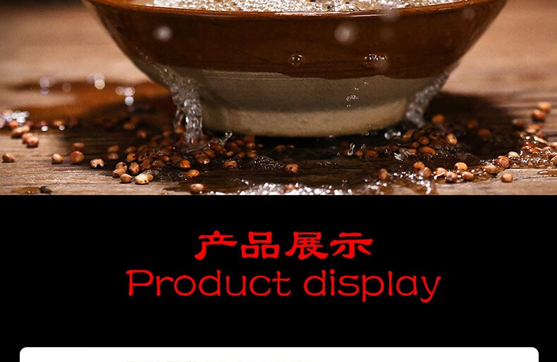 京东详情图20.jpeg
