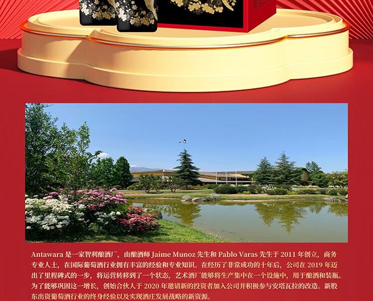 京东详情图7.jpeg