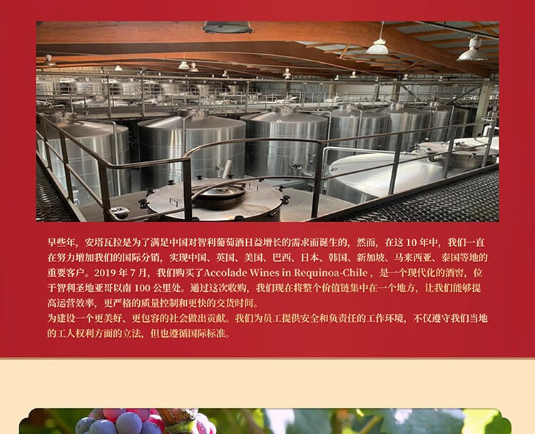 京东详情图8.jpeg