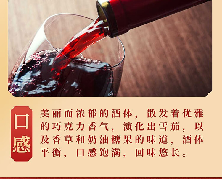 京东详情图11.jpeg