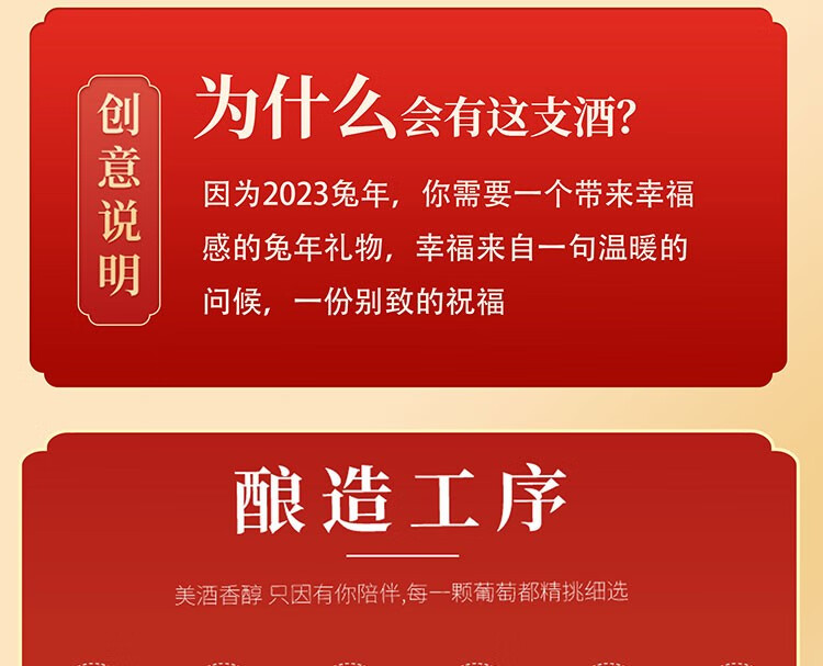 京东详情图14.jpeg