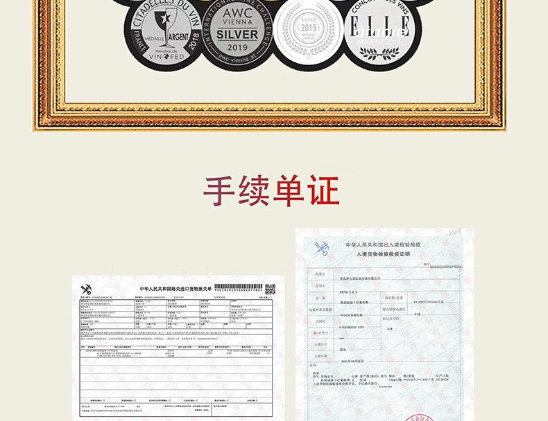 京东详情图12.jpeg