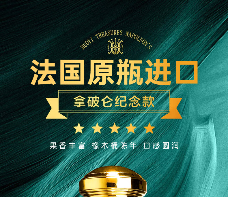 京东详情图6.jpeg