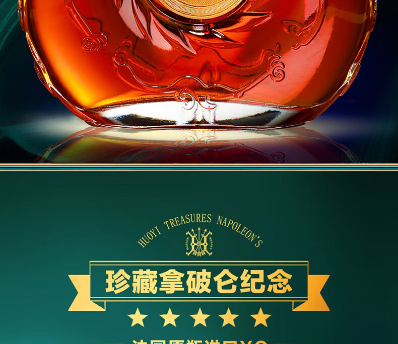 京东详情图8.jpeg