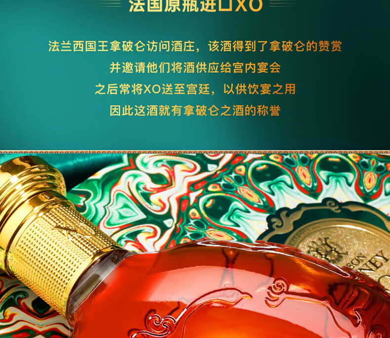 京东详情图9.jpeg