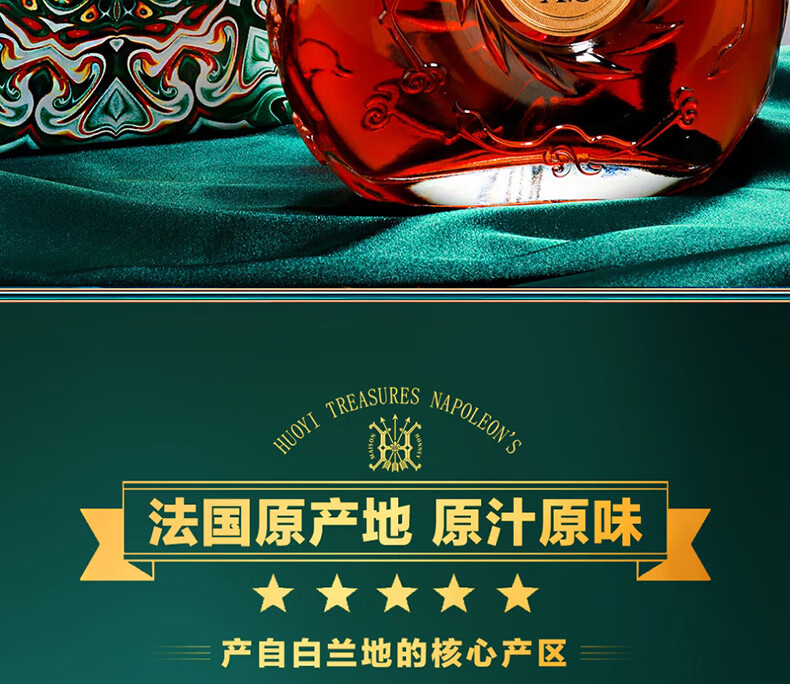 京东详情图13.jpeg