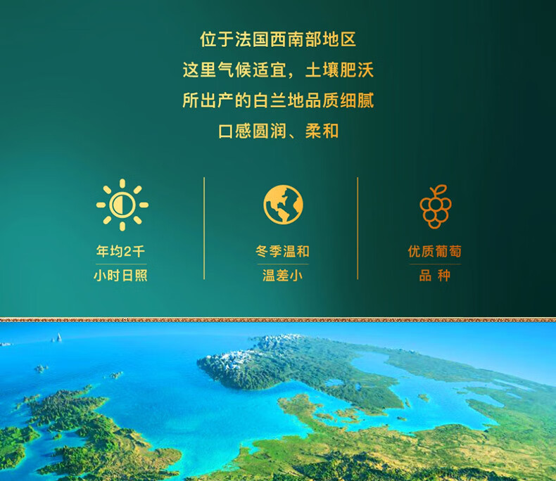 京东详情图14.jpeg