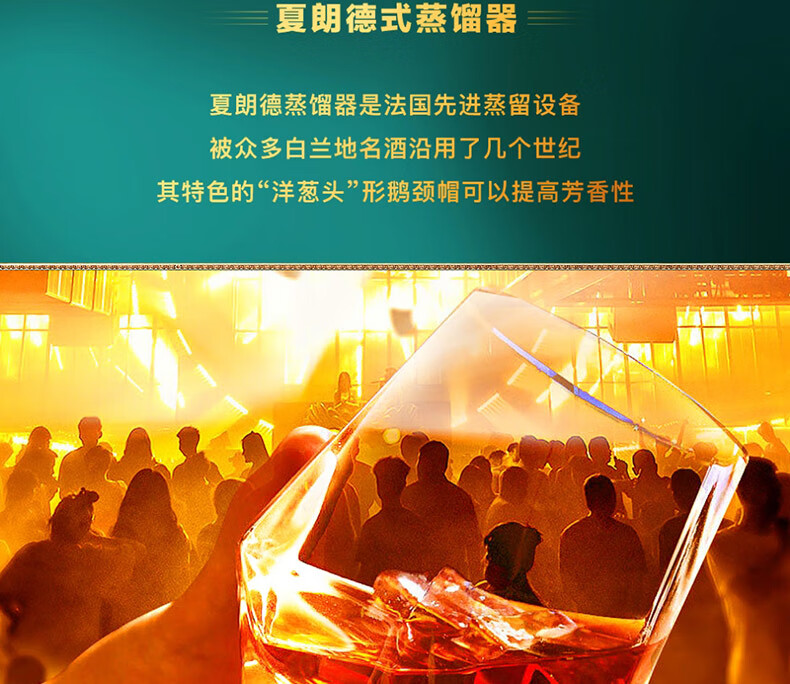 京东详情图17.jpeg
