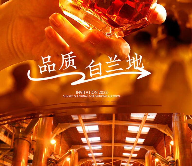 京东详情图18.jpeg