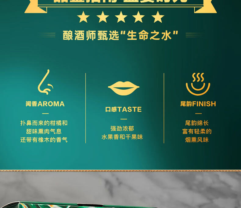 京东详情图20.jpeg