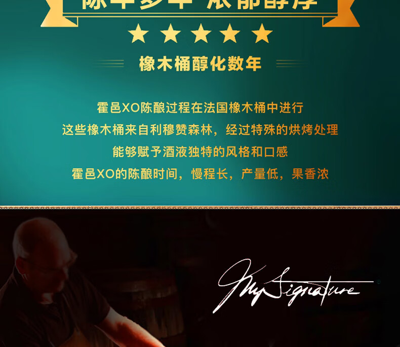 京东详情图23.jpeg