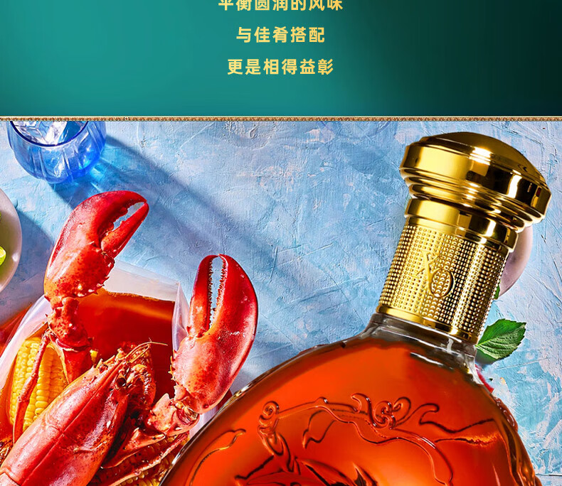 京东详情图26.jpeg