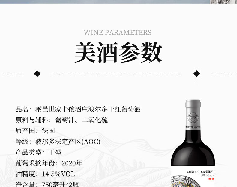 京东详情图10.jpeg