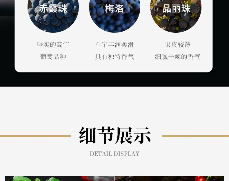 京东详情图17.jpeg